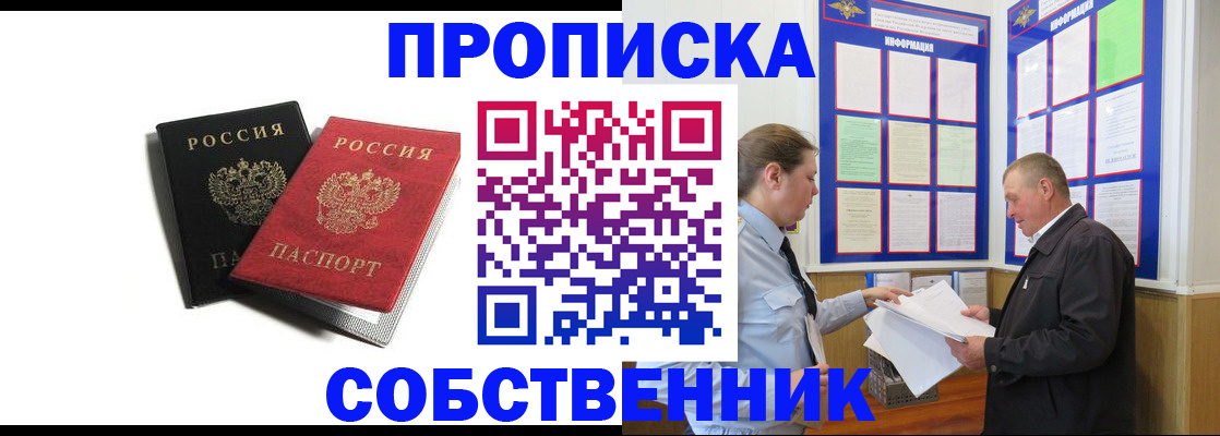 форма 3 в Тихвине